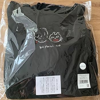キヨ猫ジップアップパーカー　ブラック　レディース Amazon.co.jp: キヨ グッズ キヨ猫パーカー レディース